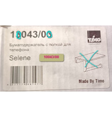 Бумагодержатель с полкой для телефона Timo Selene хром 10043/00