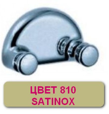 Крючок для полотенец двойной Hansgrohe Carlton 40531810