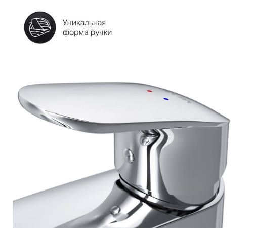 Смеситель для раковины AM.PM Like F8092116