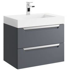 Тумба под умывальник подвесная AQUATON Cube 700х508х445 мм серый CUB0107GR