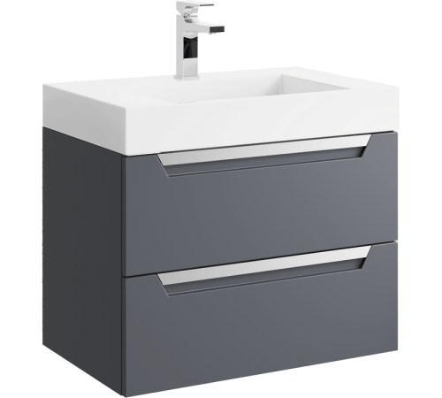 Тумба под умывальник подвесная AQUATON Cube 700х508х445 мм серый CUB0107GR