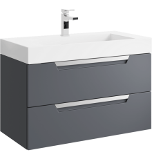 Тумба под умывальник подвесная AQUATON Cube 900х508х445 мм серый CUB0109GR