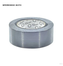 Лента алюминиевая Rols Isomarket ENERGOPRO 50 мм х 50 м EPRL05050ALSKC