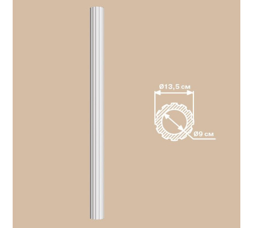 Колонна DECOMASTER 90135 135x2400 мм 90135