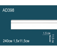 Плинтус напольный Perfect AD398 полиуретан 1359