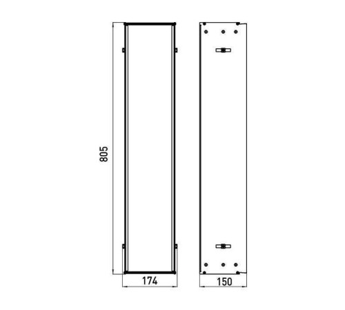 Монтажная рама для шкафа встраиваемая emco Asis 2.0 168х153х787 мм 9750 000 51