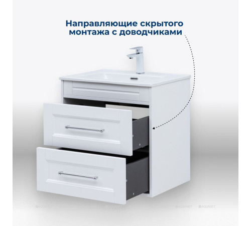 Тумба с раковиной Aquanet Бостон new 70 Flat белый сатин 00345365