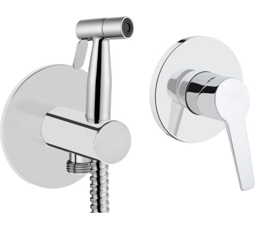 Смеситель с гигиеническим душем VitrA Hygienic встраиваемый на 2 отверстия A49271EXP