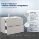 Тумба с раковиной Aquanet Арт 90 бежевый 00345813
