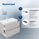 Тумба с раковиной Aquanet Арт 90 бежевый 00345813
