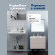 Тумба с раковиной Aquanet Арт 90 бежевый 00345813