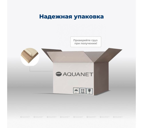 Тумба с раковиной Aquanet Алвита new 80 (Flat) напольная 2 ящика белый матовый 00345679