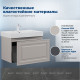 Тумба с раковиной Aquanet Агата 75 1 ящик бежевый 00348185