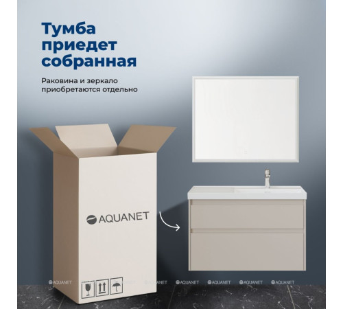 Тумба под раковину Aquanet Nova Lite 2.0 90 R 2 ящика бежевая 00346324