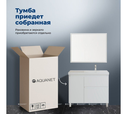 Тумба с раковиной Aquanet Nova Lite 2.0 90 R напольная белый глянец 00365929