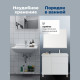 Тумба с раковиной Aquanet Nova Lite 2.0 90 R напольная белый глянец 00365929