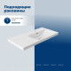 Тумба с раковиной Aquanet Nova Lite 2.0 90 R напольная белый глянец 00365929