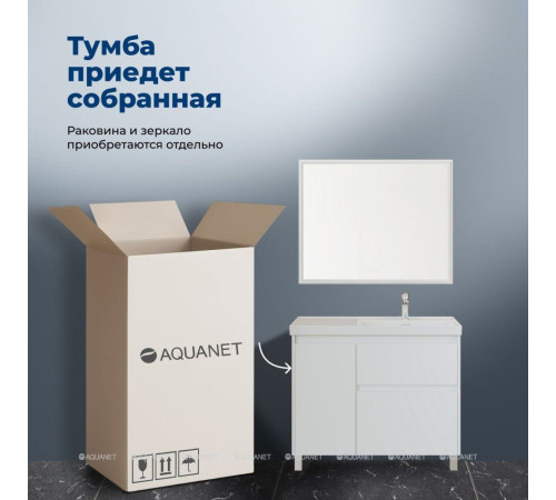 Тумба с раковиной Aquanet Nova Lite 2.0 100 R напольная белый глянец 00365914