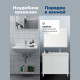 Тумба с раковиной Aquanet Nova Lite 2.0 100 R напольная белый глянец 00365914