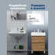 Тумба с раковиной Aquanet Nova Lite 2.0 60 напольная дуб рустикальный 00348191