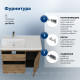 Тумба под раковину Aquanet Nova Lite 2.0 100 L напольная дуб рустикальный 00346348
