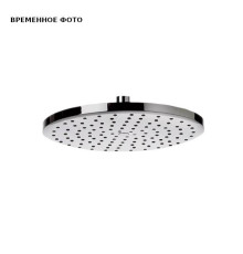Верхний душ Remer 20 см круглый хром 356MD20X