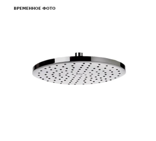 Верхний душ Remer 20 см круглый хром 356MD20X