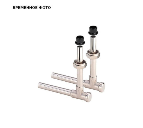 Соединительный элемент Viega Sanpress 2272.5 для подключения радиатора 15x1/2 360399