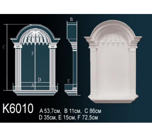 Ниша встраиваемая Perfect K6010