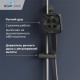 Душевая система RGW SP-35Gr графит 51140135-11