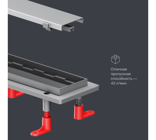 Трап для душа линейный AM.PM PrimeFlow универсальный затвор Tile 70 см W02SC-U11-070-04SB