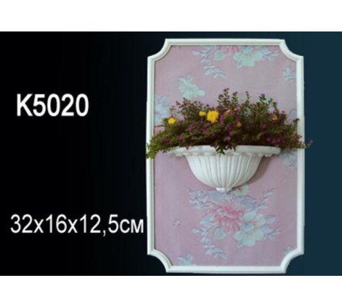 Кашпо декоративное Perfect K5020 полиуретан K5020