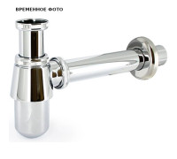 Сифон бутылочный Remer Classic 1 1/4 x 32 мм с отводом 200 мм и розеткой хром 400100CR