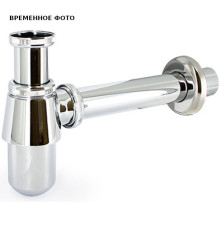 Сифон бутылочный Remer Classic 1 1/4 x 32 мм с отводом 200 мм и розеткой хром 400100CR