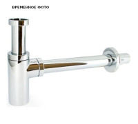 Сифон бутылочный Remer Elite 1 1/4 x 32 мм отвод 300 мм с розеткой хром 401100CR