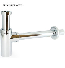 Сифон бутылочный Remer Elite 1 1/4 x 32 мм отвод 300 мм с розеткой хром 401100CR