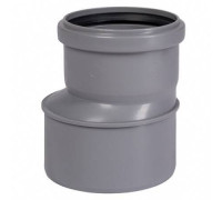 Редукция канализационная Ostendorf HT HTR 110/90 мм RAL 7037 115700