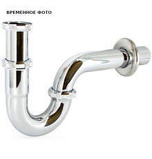 Сифон трубный Remer Practic 1 1/4 с розеткой, хром 402100CR