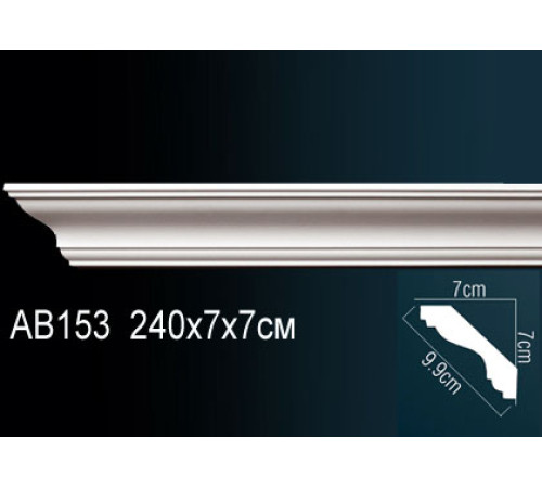 Карниз потолочный Perfect AB153 250x250x2000 мм AB153