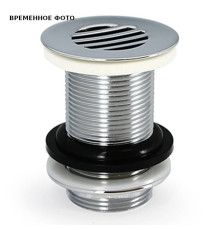 Донный клапан Remer 1 1/4 хром 430000CR