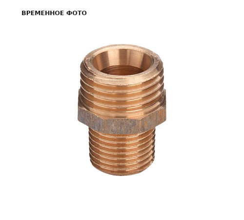 Ниппель редукционный Viega 1 x 3/4 с внутренним конусом 441531