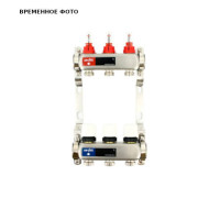 Коллекторная группа 1 x 3 выхода 3/4 STOUT с расходомерами из нержавеющей стали без концевых групп 450W4303