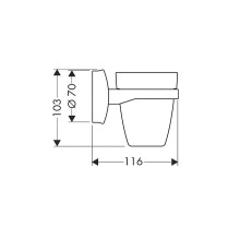 Стакан Hansgrohe Mondaro 41034000