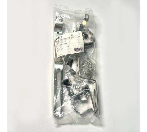 Кронштейн двойной регулируемый Luxor 1 для коллекторных групп комплект 2 шт 460D4235