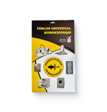 Комплект шумоизоляции TONLOS UNIVERSAL 4640107330066