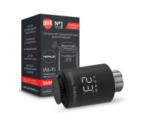 Термостат радиаторный электронный Royal Thermo Smart Heat черный НС-1402610