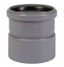 Муфта насадная Ostendorf HTAM 50 мм PP 112810