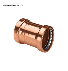 Муфта пресс медная Viega Profipress XL SC-Contur 108 мм 477103