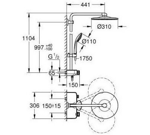 Душевая система с термостатом GROHE Euphoria SmartControl 310 DUO хром 26507000