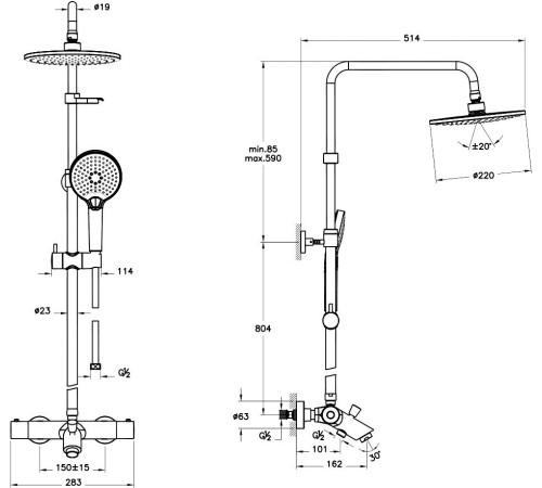 Душевая колонна VitrA Aquaheat Joy 220B хром A47208EXP